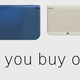 Illustration for article titled We Asked Japanese Gamers If They're Buying the New 3DS